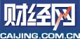 财经网(Caijing)