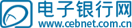 中国电子银行网