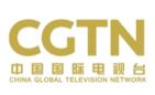 中国国际电视台(CGTN)