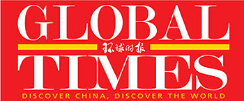 环球时报(Global Times)