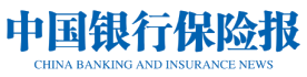 中国银行保险报