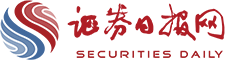 证券日报(Securities Daily)